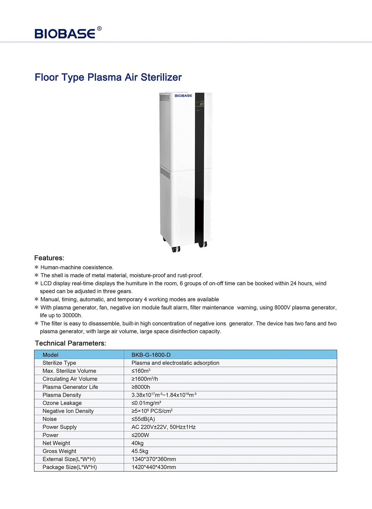 Floor Type Plasma Air Sterilizer