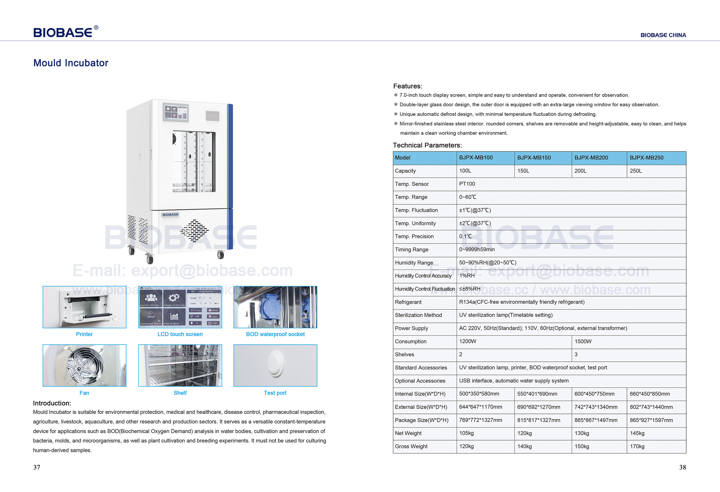 37-38 Mould Incubator 37-38 Mould Incubator