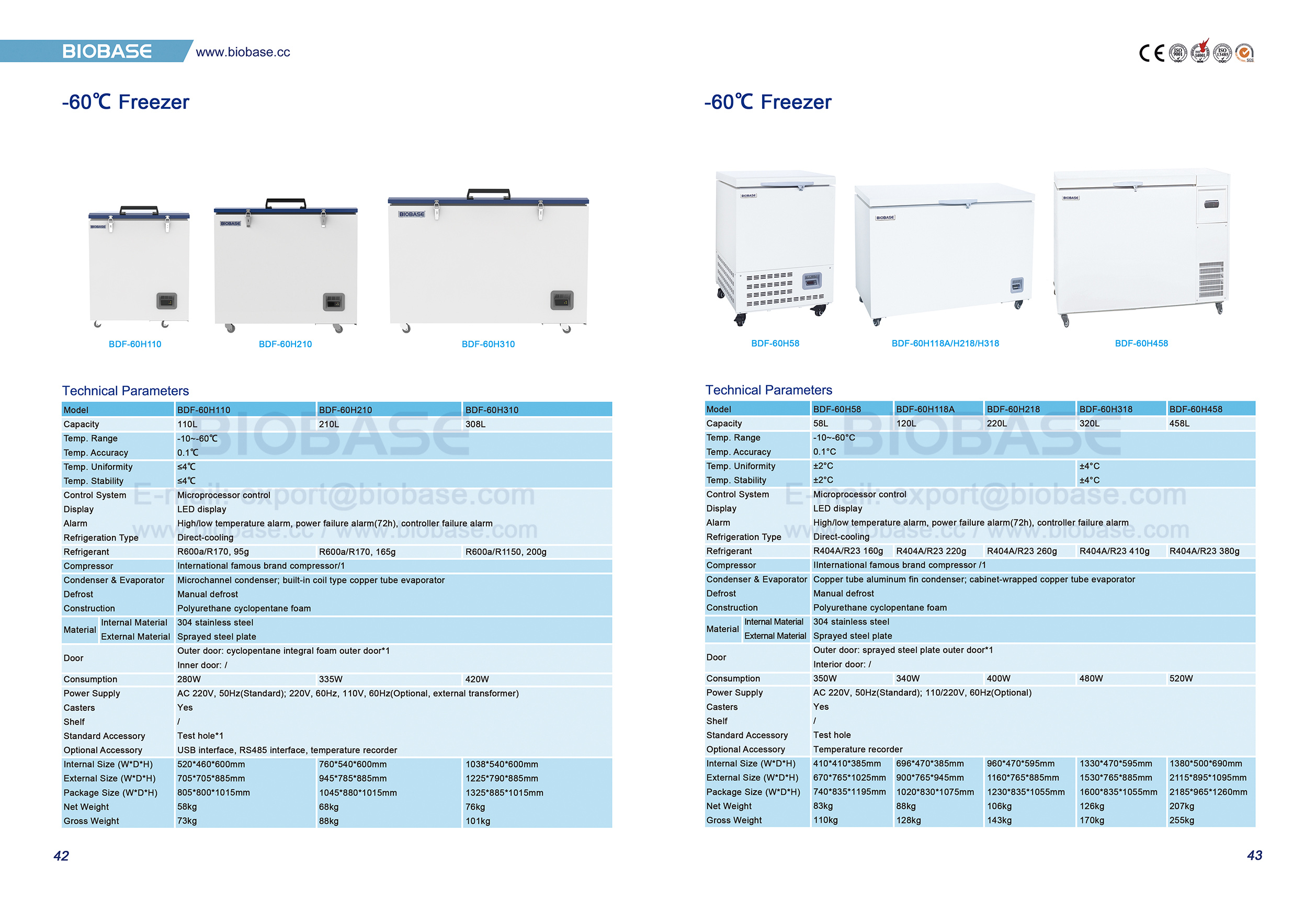 42-43 -60℃ Freezer 42-43 -60℃ Freezer