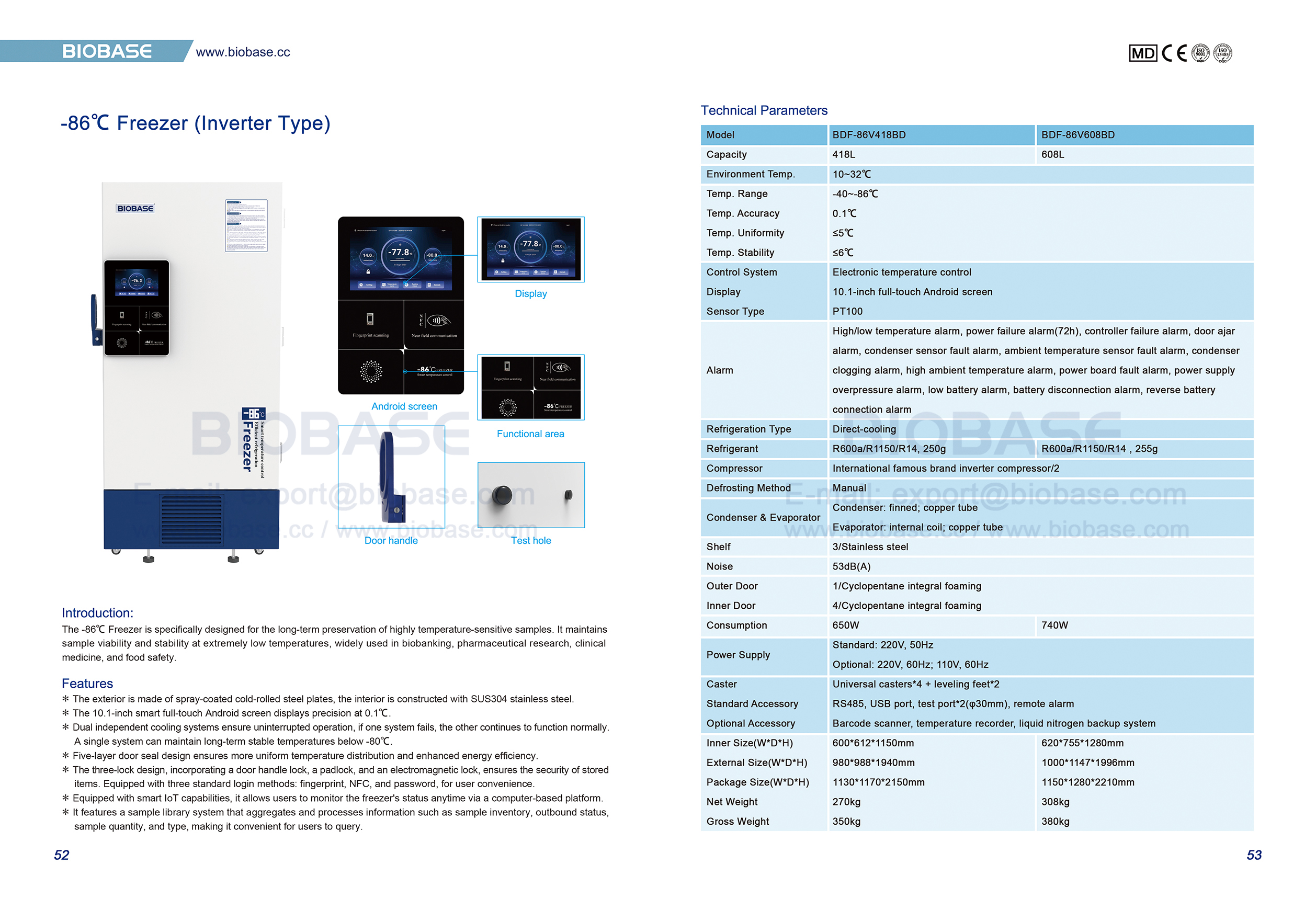 52-53 -86℃ Freezer (Inverter Type) 52-53 -86℃ Freezer (Inverter Type)