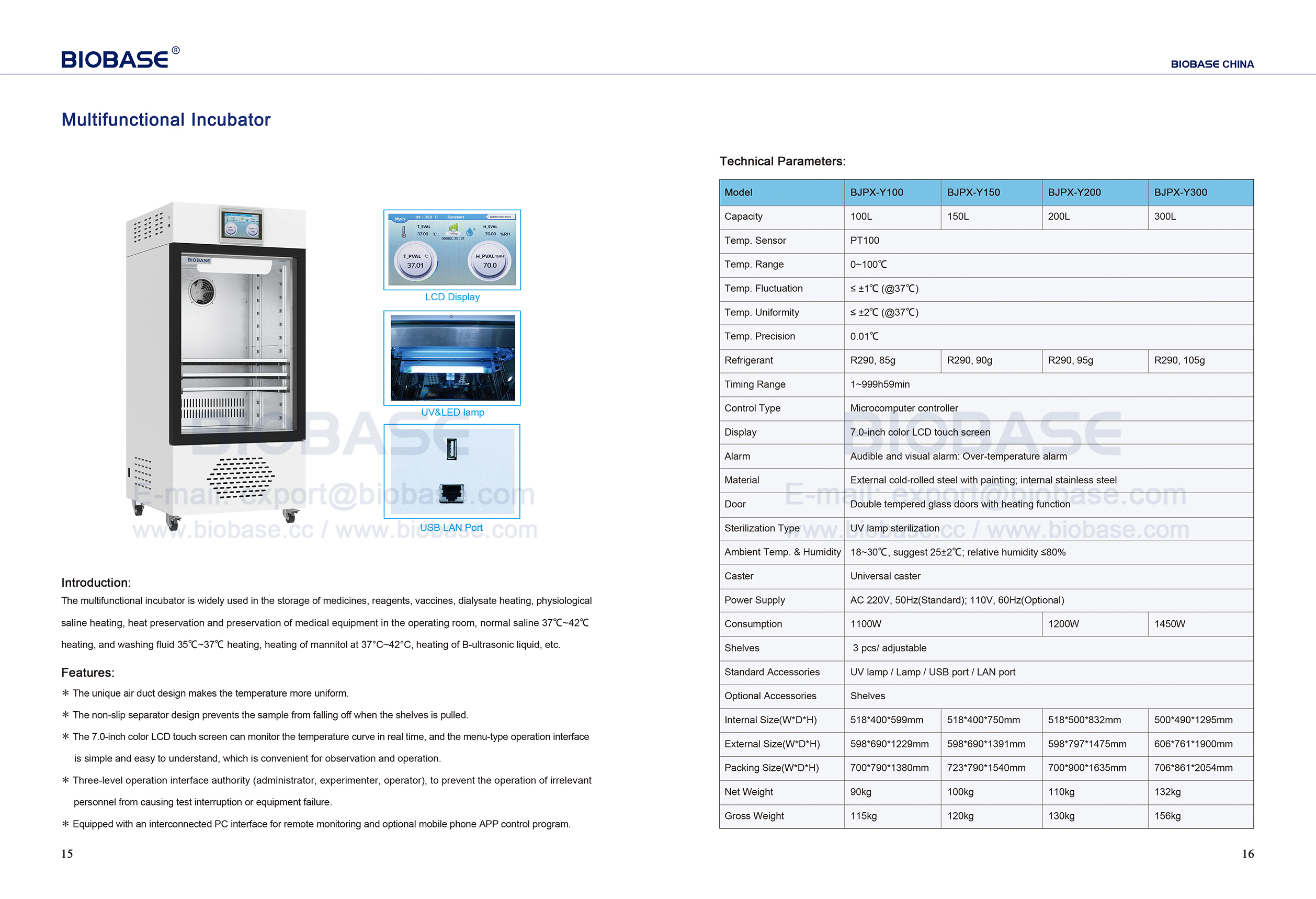 15-16 Multifunctional Incubator 15-16 Multifunctional Incubator