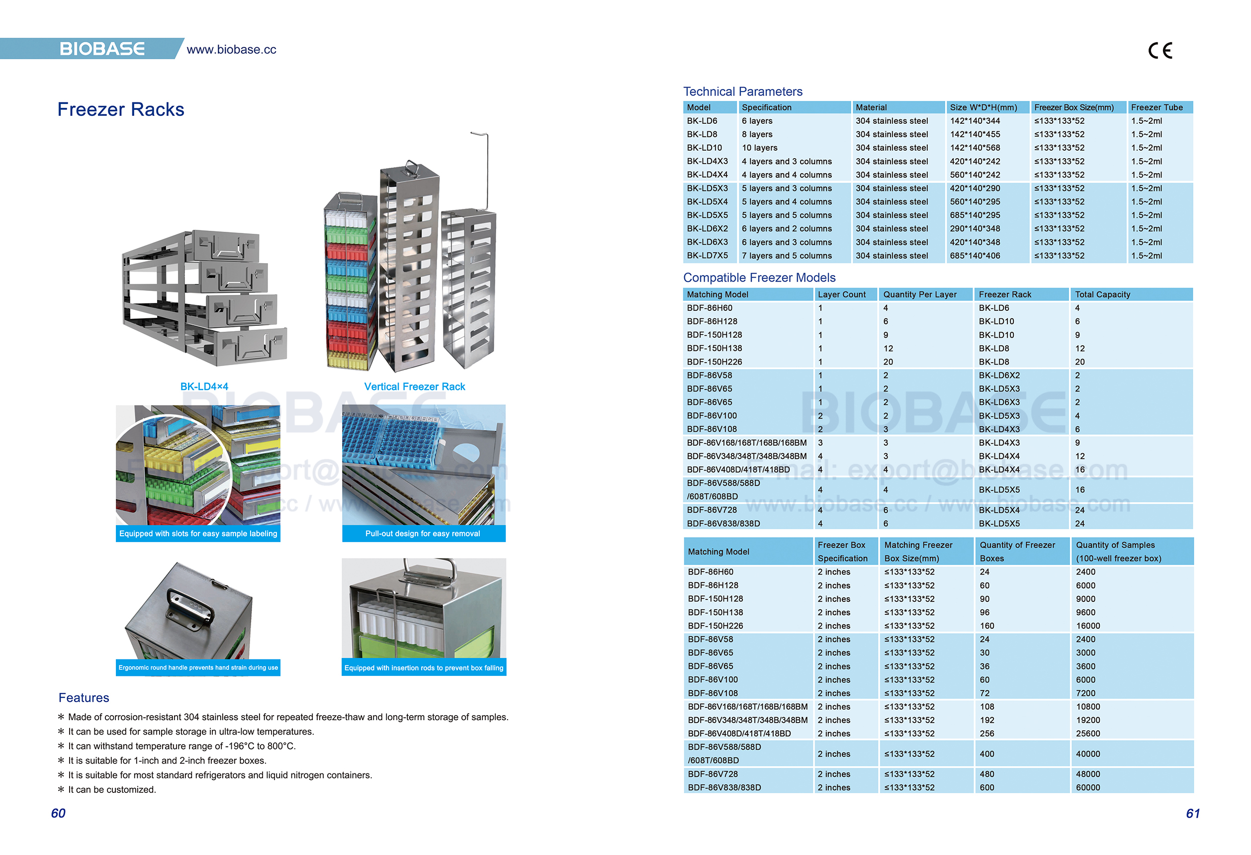 60-61 Freezer Racks 60-61 Freezer Racks