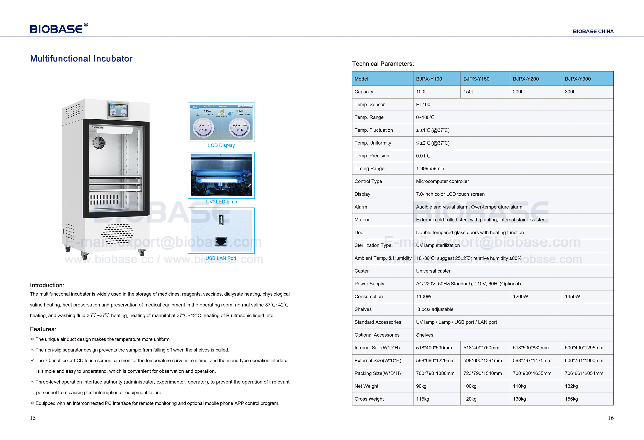 15-16 Multifunctional Incubator 15-16 Multifunctional Incubator