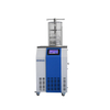 Vertical Freeze Dryer BK-FD12S BK-FD12P BK-FD12T BK-FD12PT 