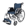 Manual Wheelchair SYIV100-MFL822