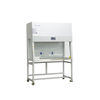 Vertical Laminar Flow Cabinet BBS-V-X Series