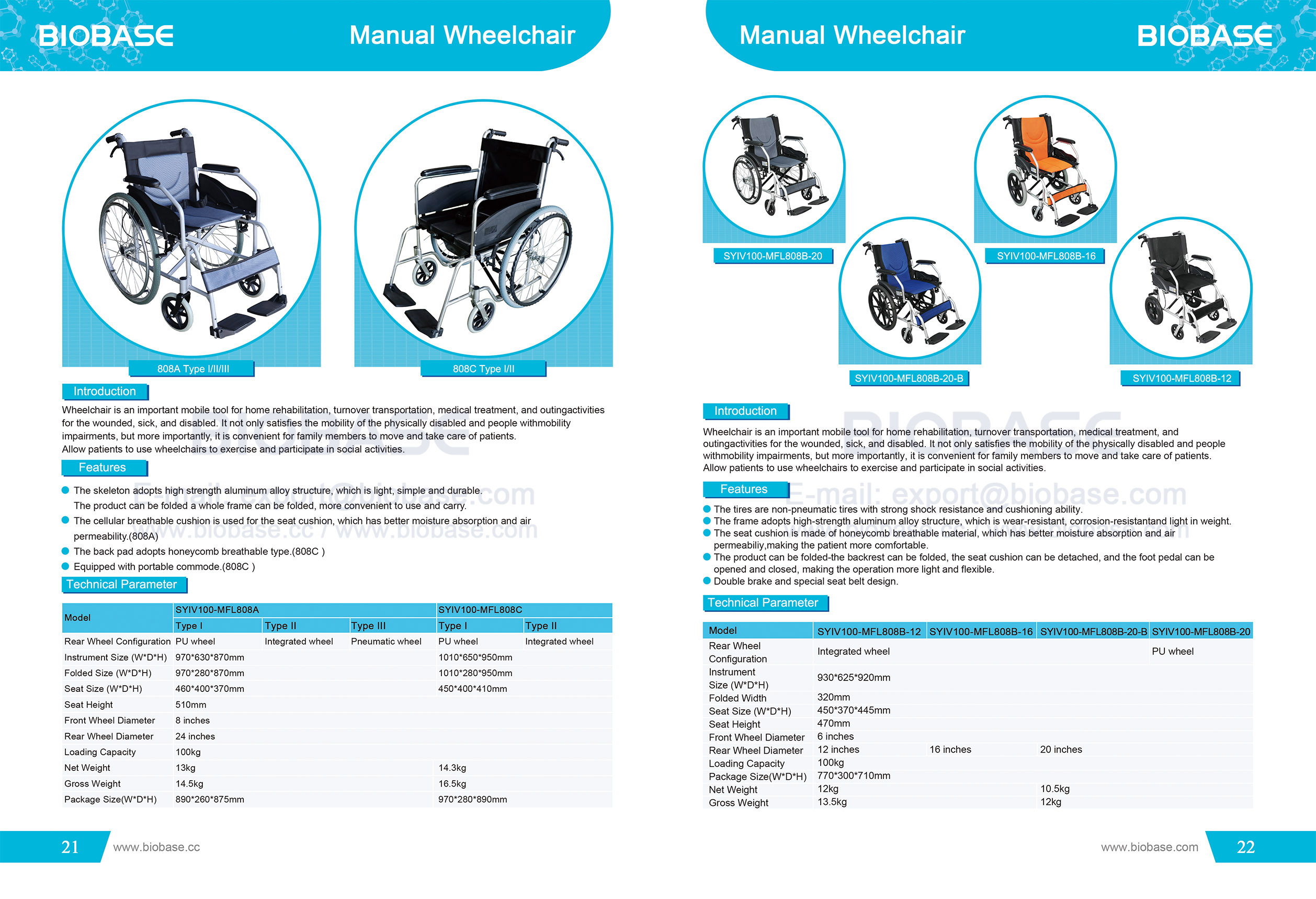 21-22 Manual Wheelchair