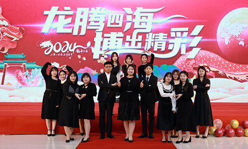 Biobase e-commerce team, staff photo