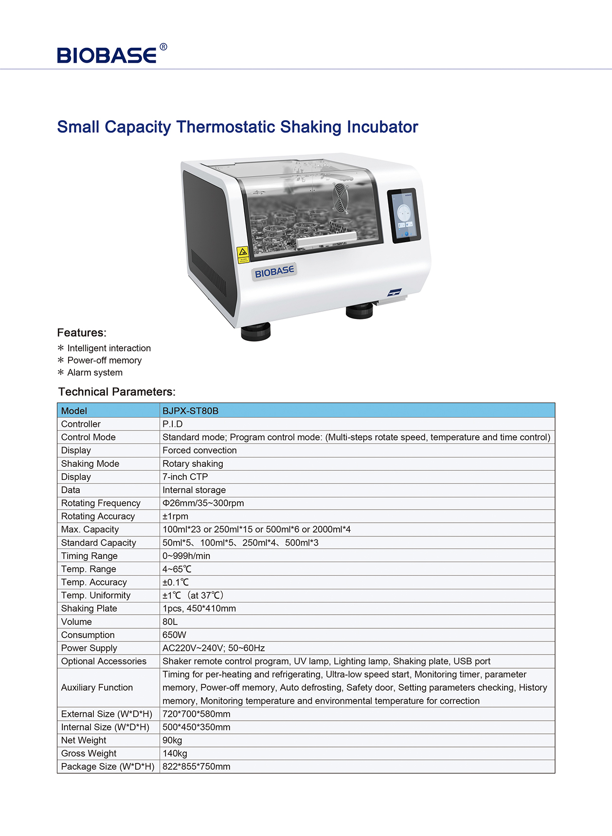 Small Capacity Thermostatic Shaking Incubator BJPX-ST80B