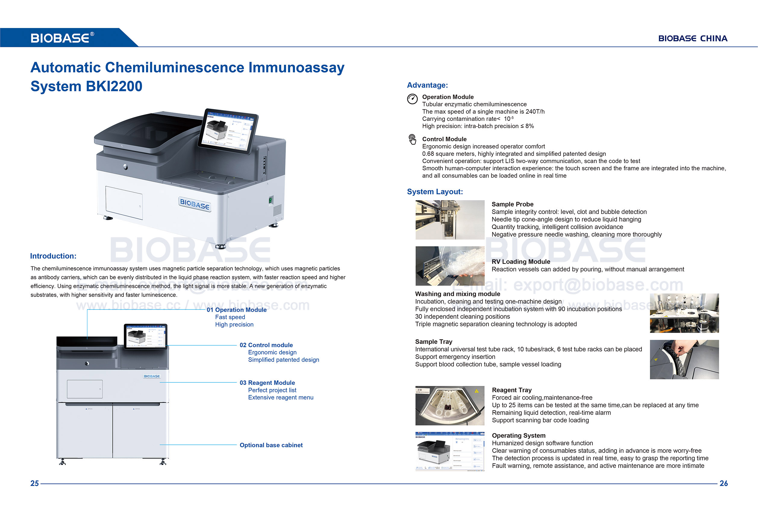 25-26 Automatic Chemiluminescence Immunoassay System BKI2200 1