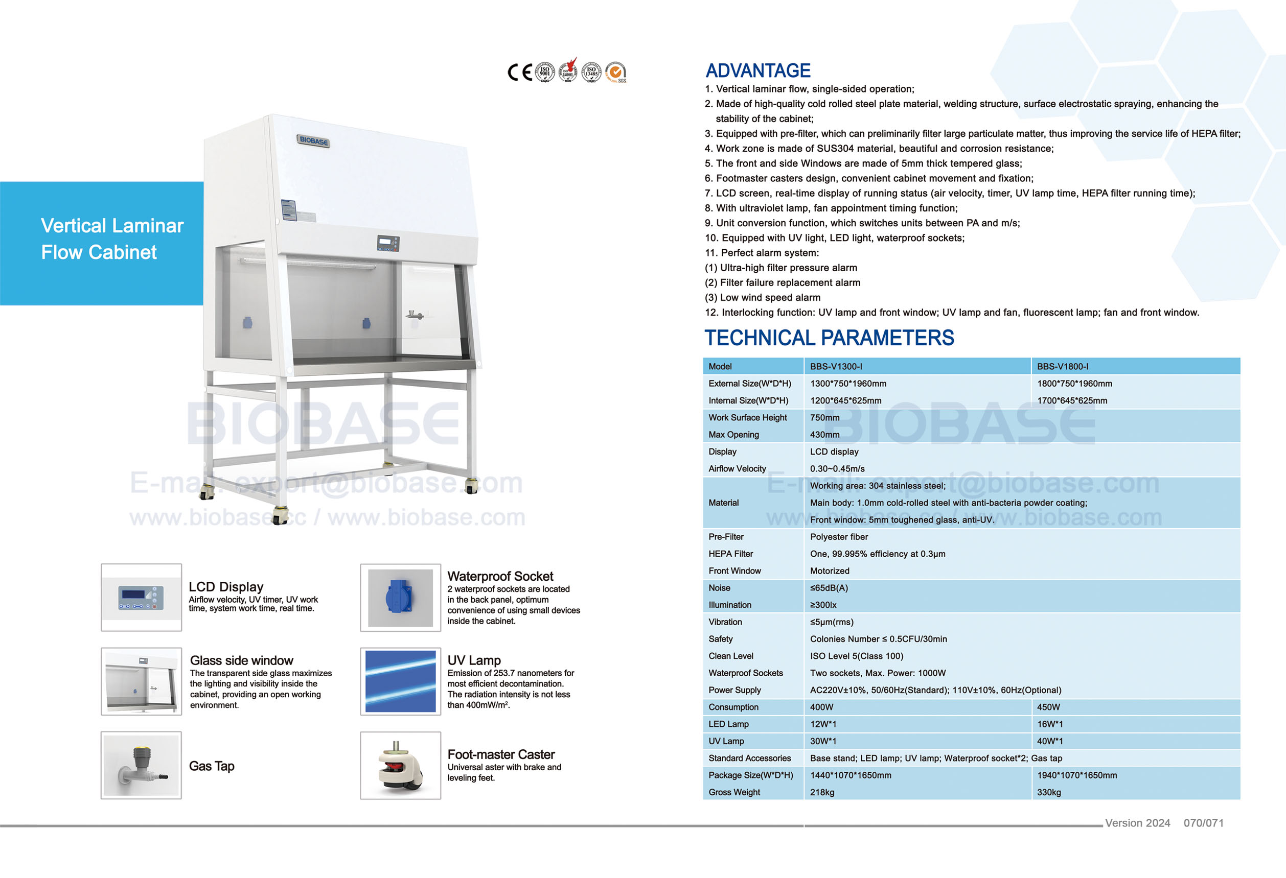 70-71 Vertical Laminar Flow Cabinet