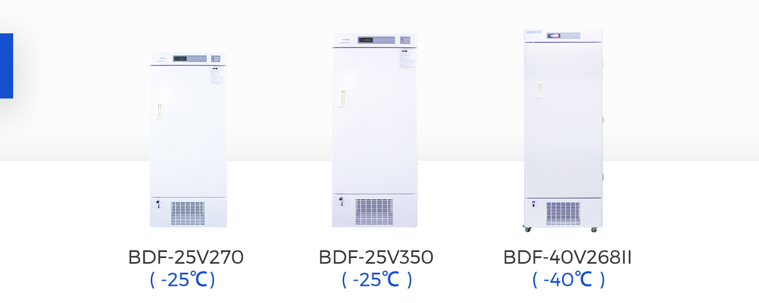 How to choose the right low temperature freezer