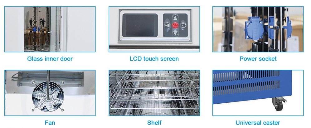 Cooling Incubator