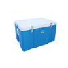 Portable Refrigerator