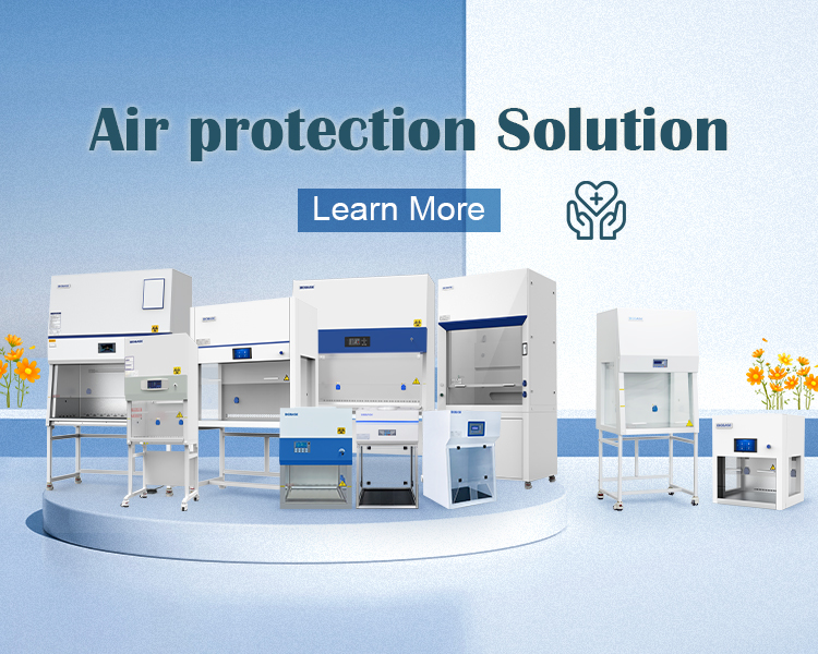 Air Protection Products