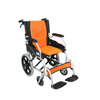 Manual Wheelchair SYIV100-MFL808B Series