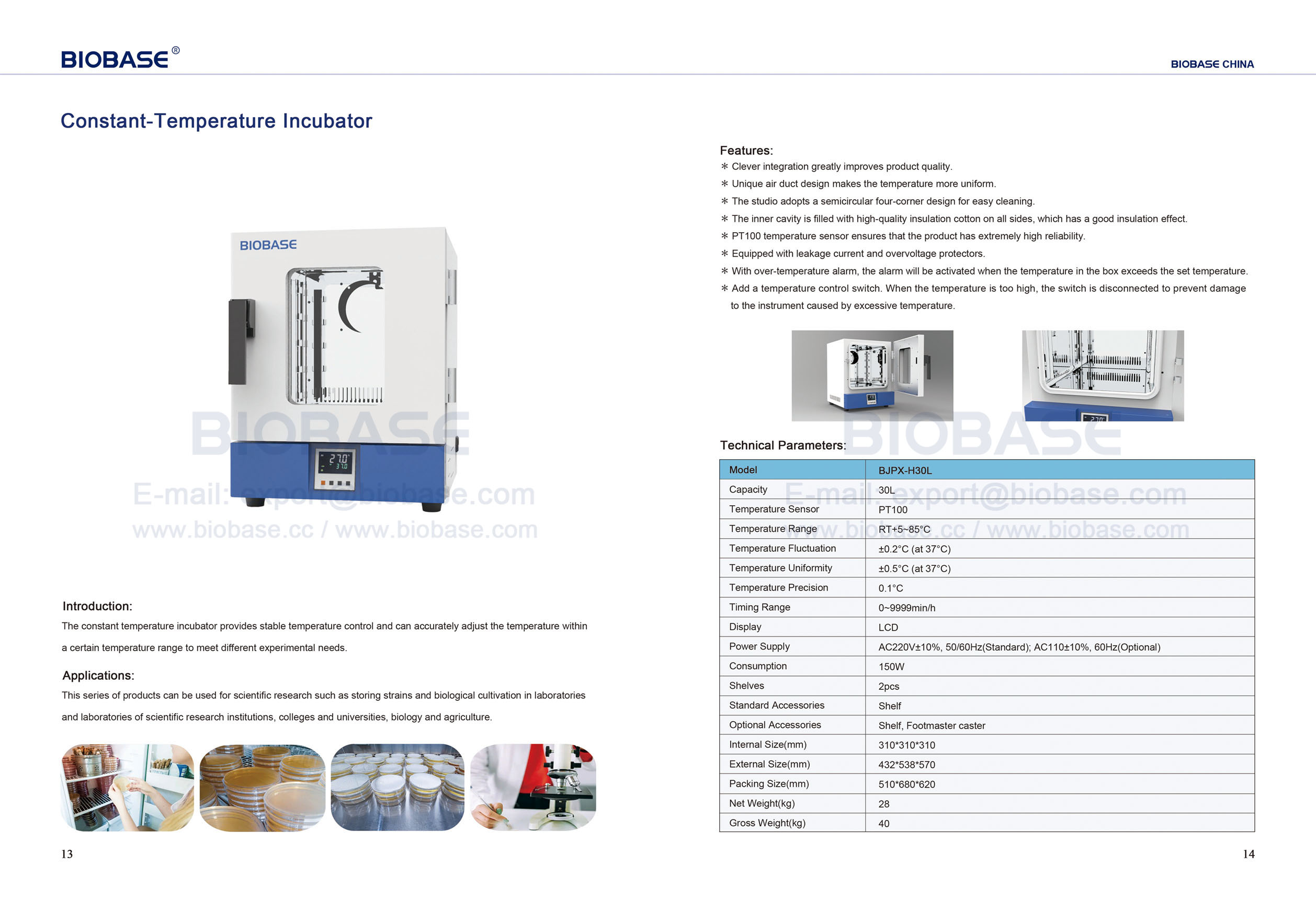 13-14 Constant-Temperature Incubator