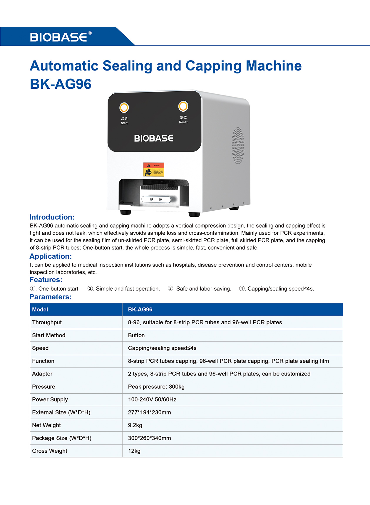 Automatic Sealing and Capping Machine BK-AG96