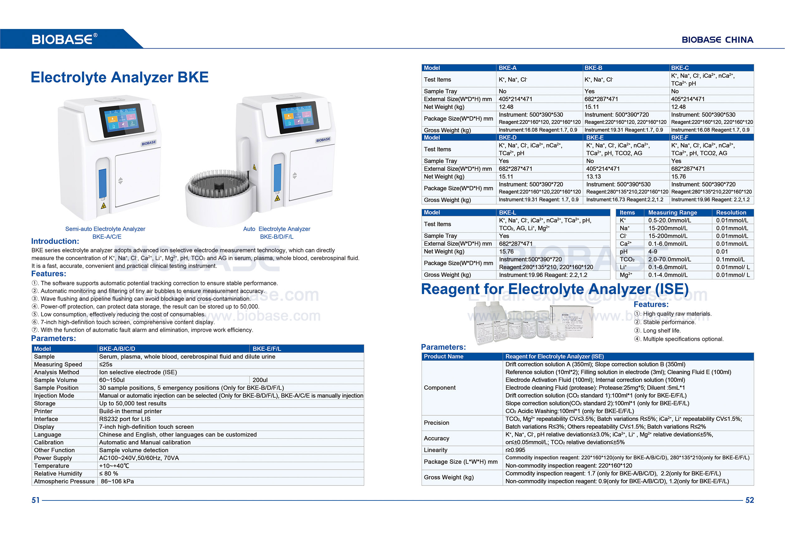 51-52 Electrolyte Analyzer BKE & Reagent for Electrolyte Analyzer (ISE)