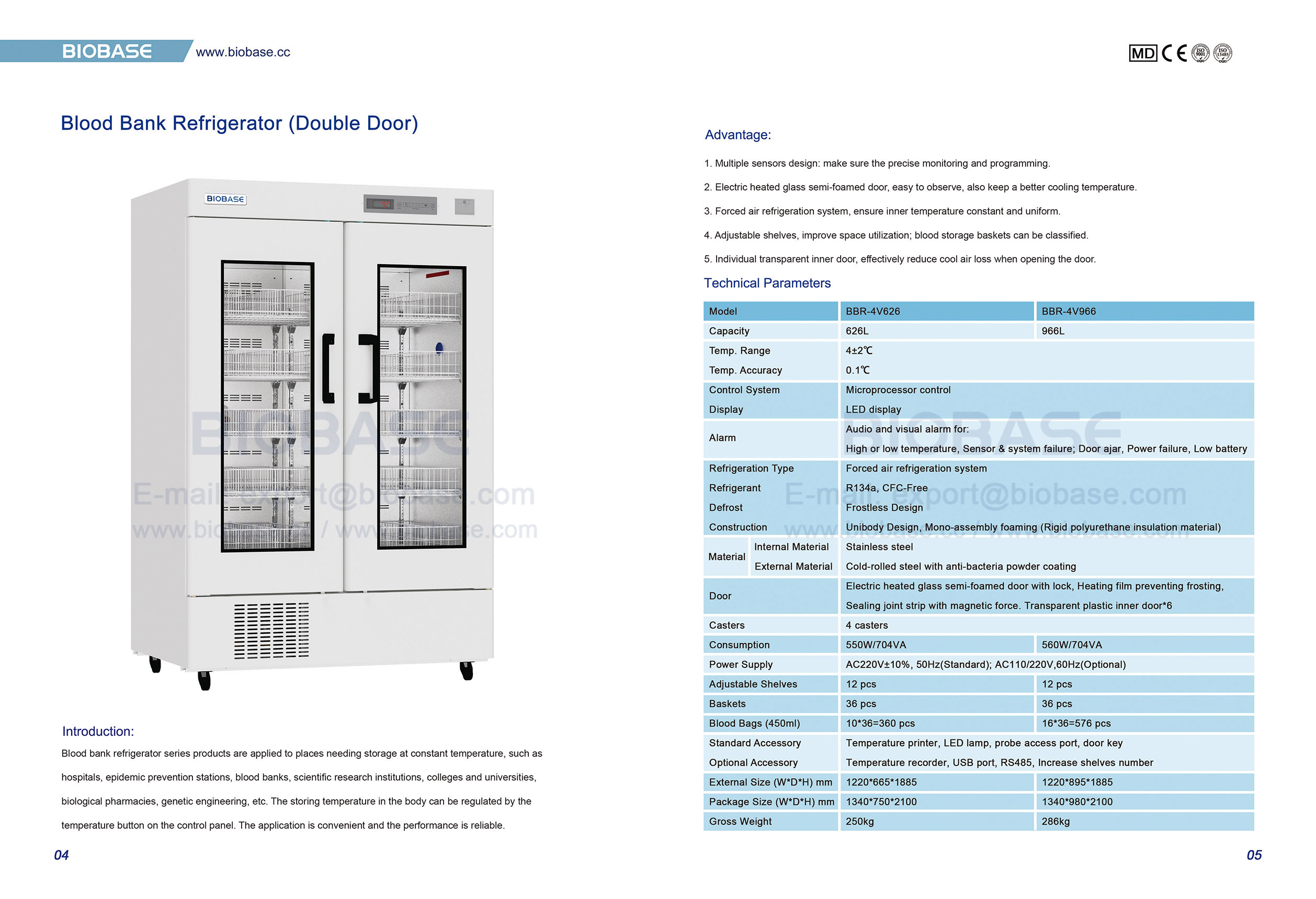 4-5 Blood Bank Refrigerator (Double Door) BBR- 4V626&BBR-4V966