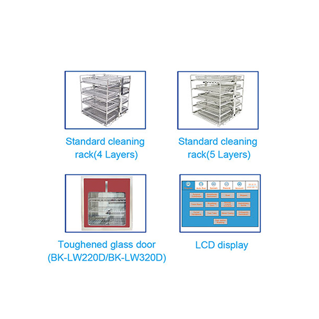 Washer Disinfector (Double Door Automatic Glassware Washer)