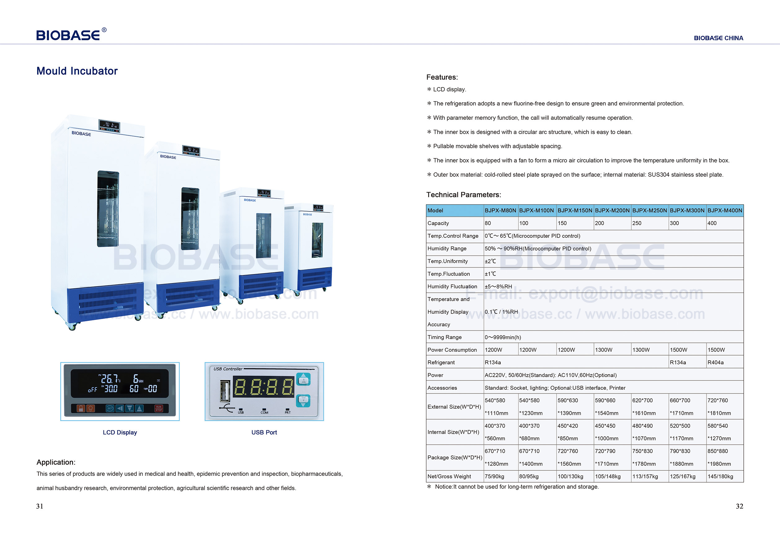 31-32 Mould Incubator