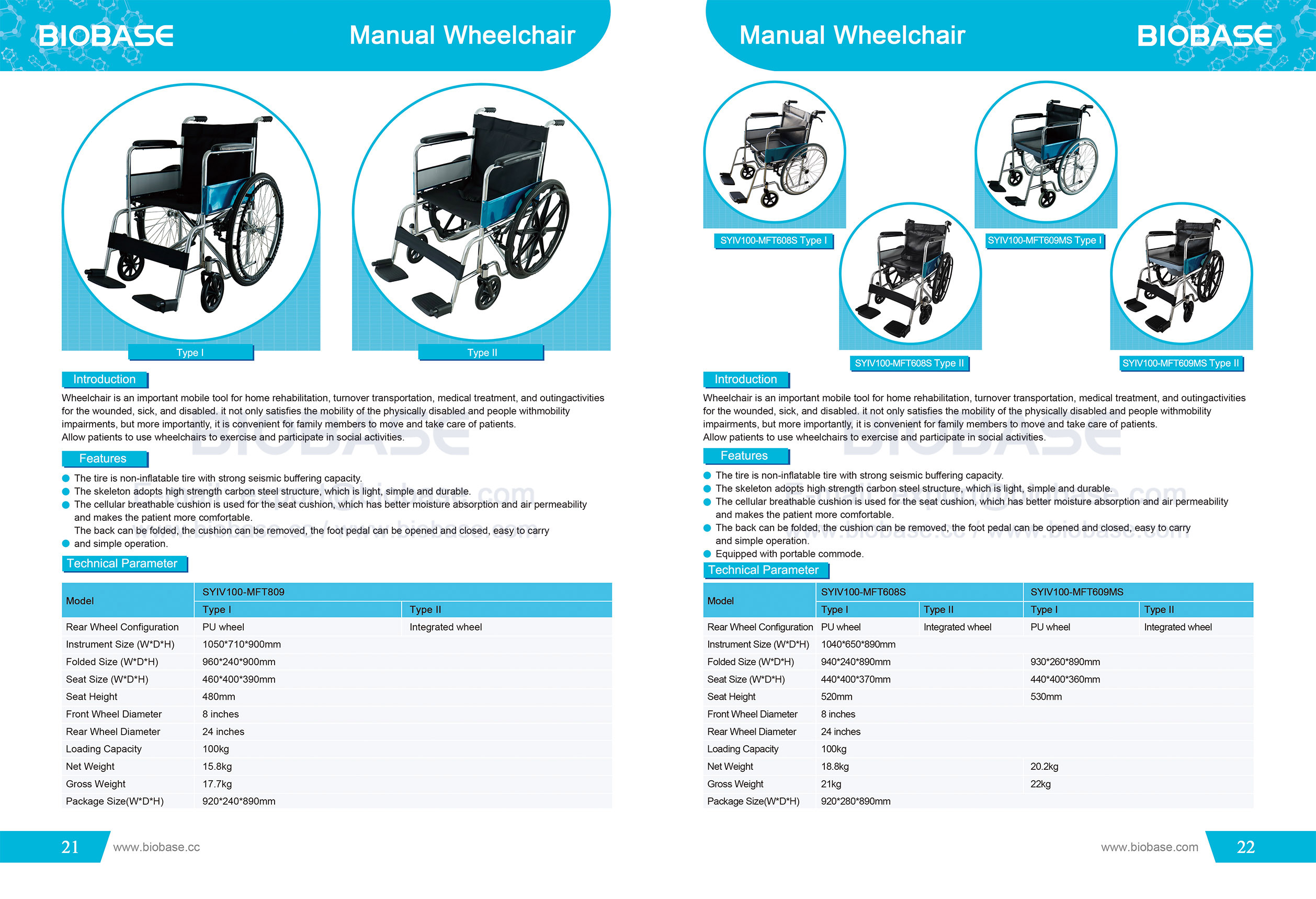 21-22 Manual Wheelchair
