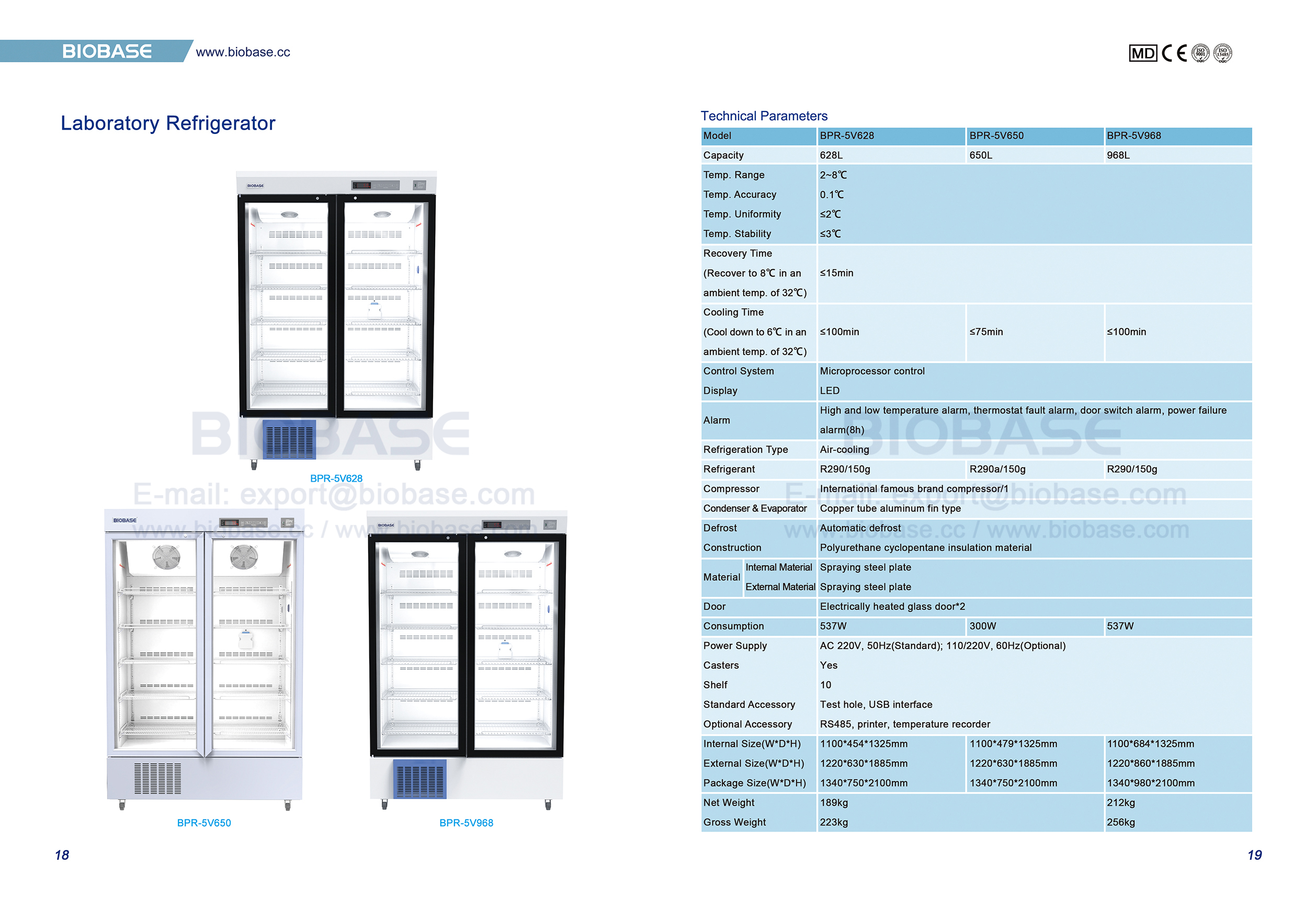18-19 Laboratory Refrigerator