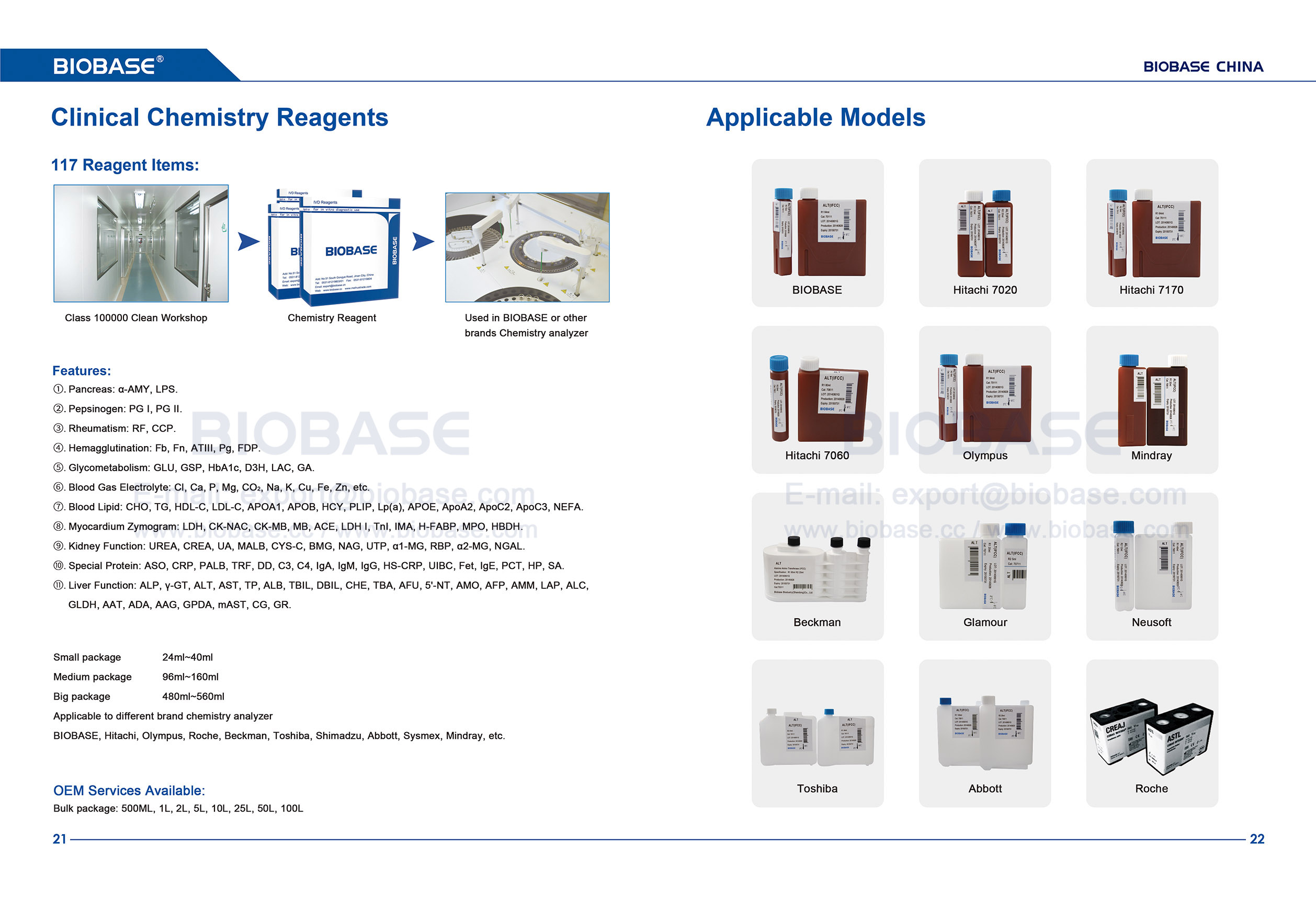 21-22 Clinical Chemistry Reagents