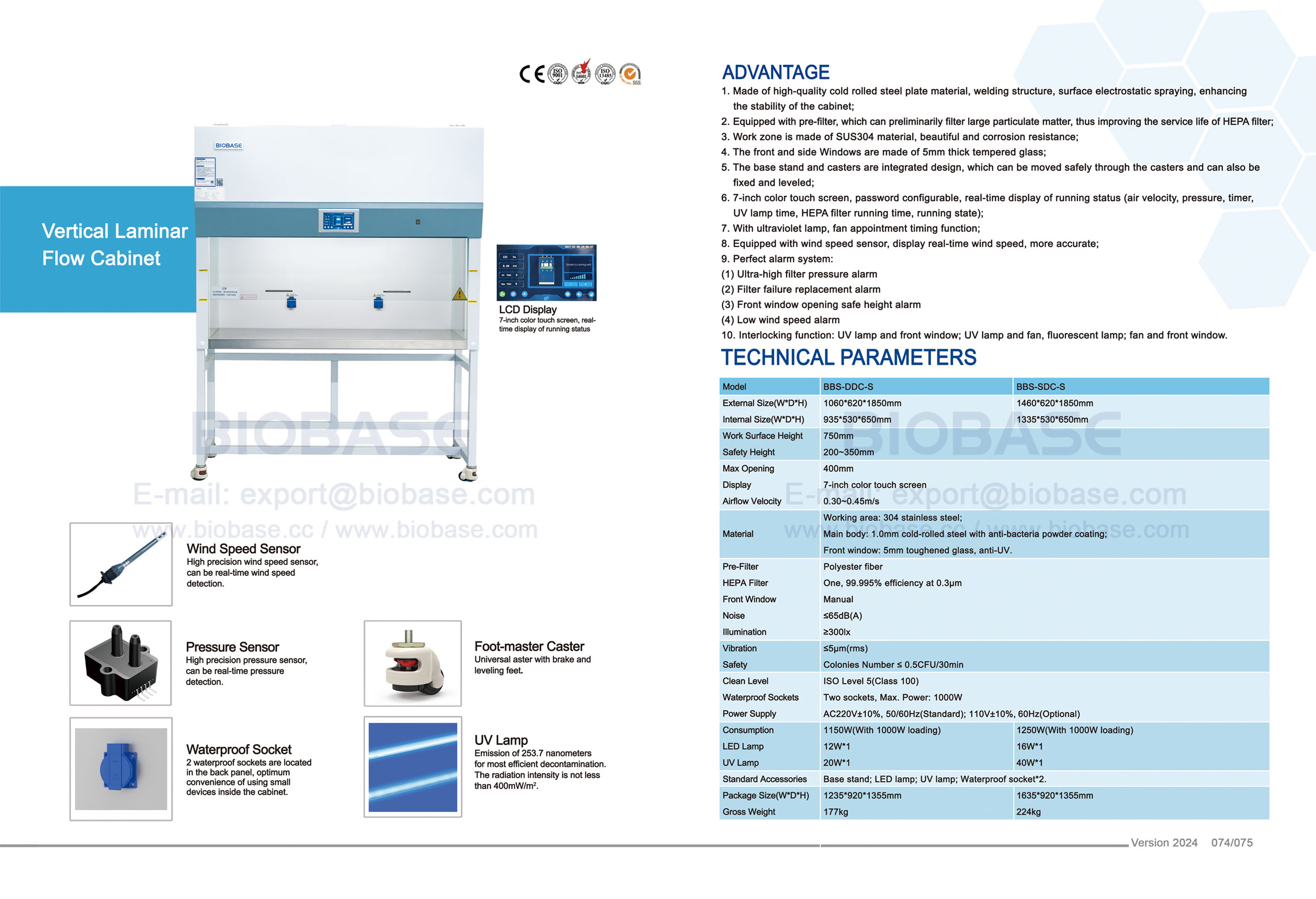 74-75 Vertical Laminar Flow Cabinet