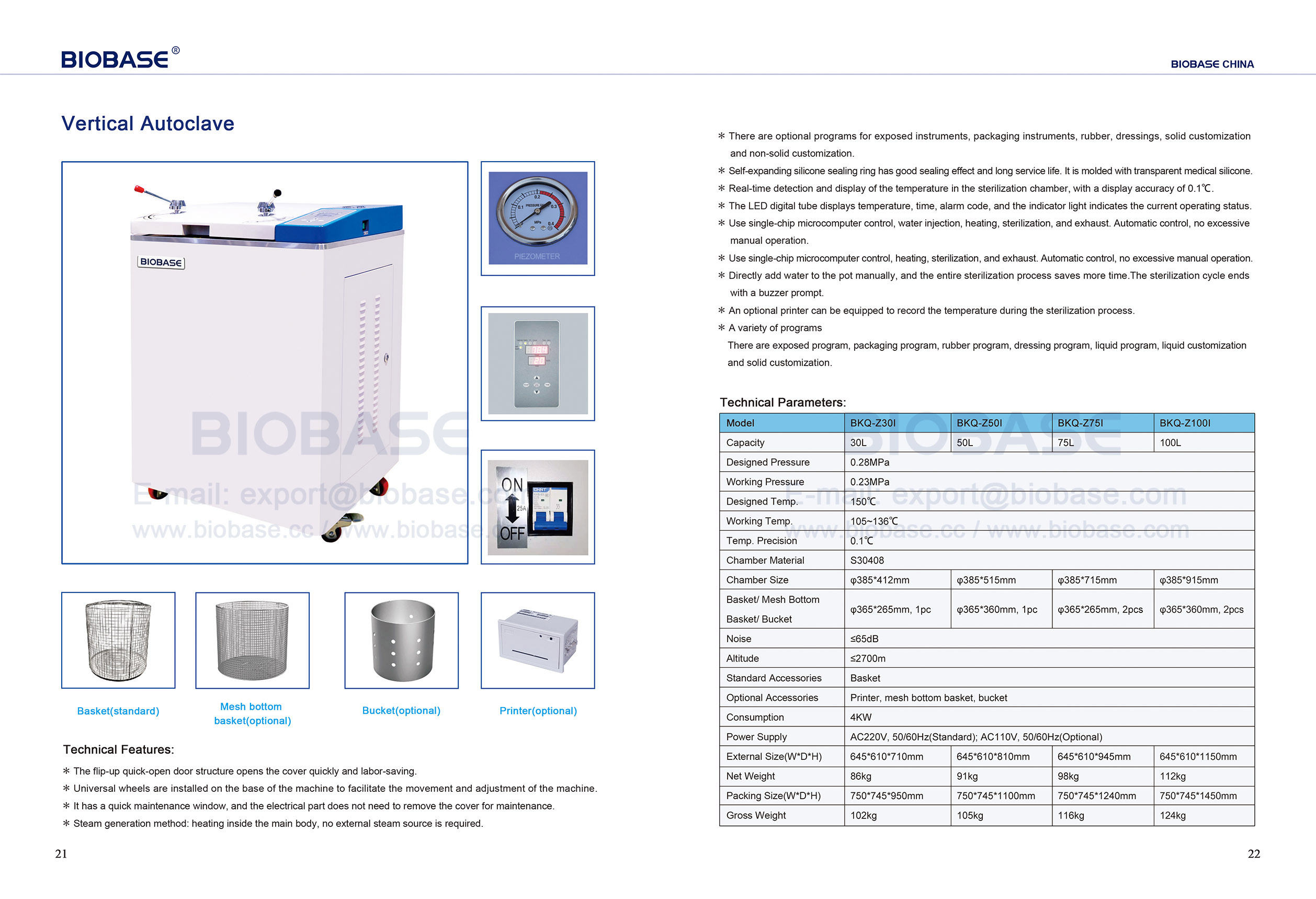 21-22 Vertical Autoclave