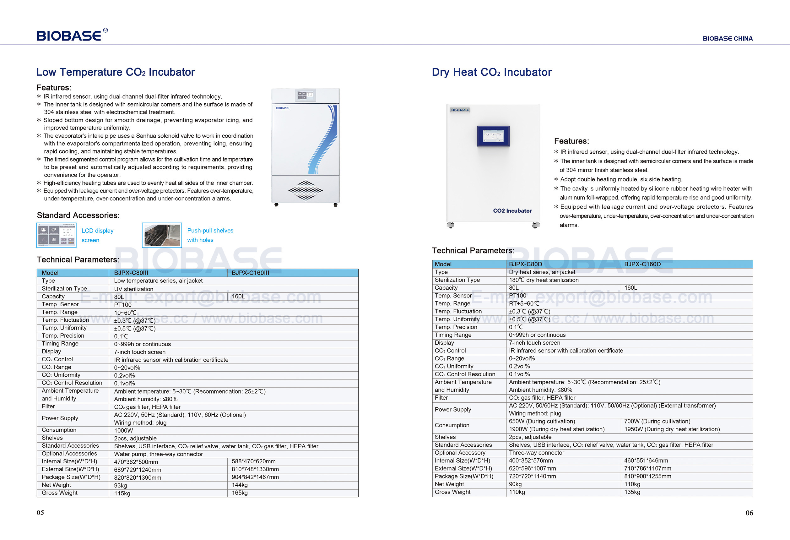 5-6 Low Temperature CO2 Incubator& Dry Heat CO2 Incubator