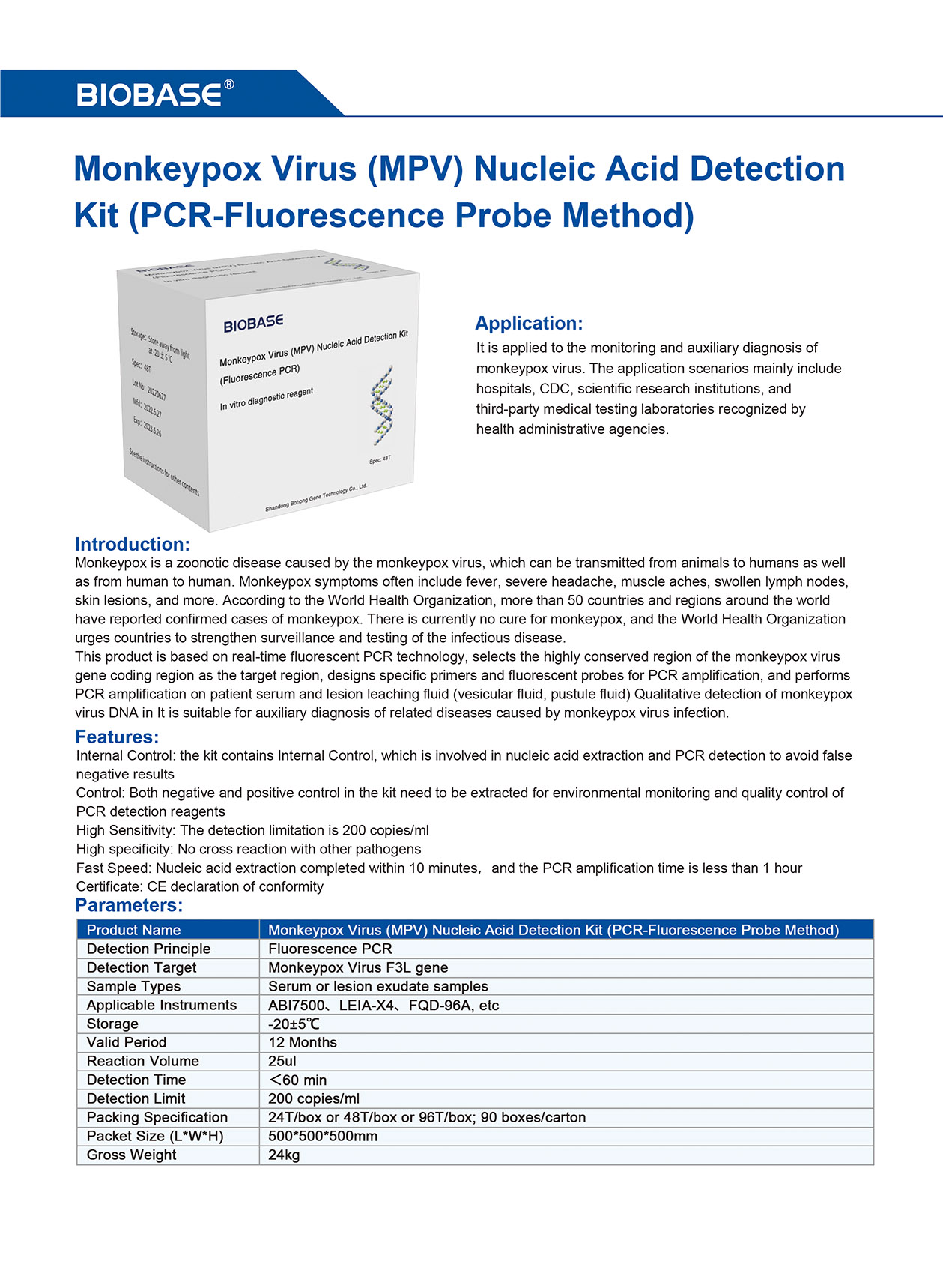 Monkeypox Virus (MPV) Nucleic Acid Detection Kit (PCR-Fluorescence Probe Method)