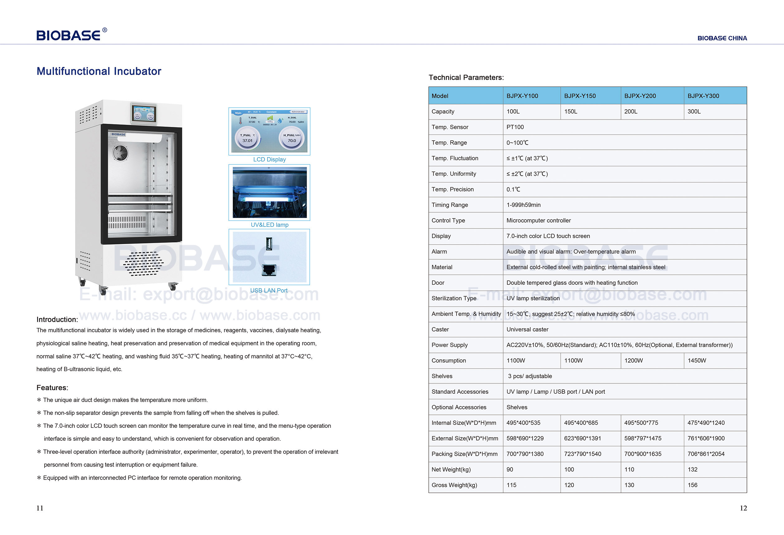 11-12 Multifunctional Incubator