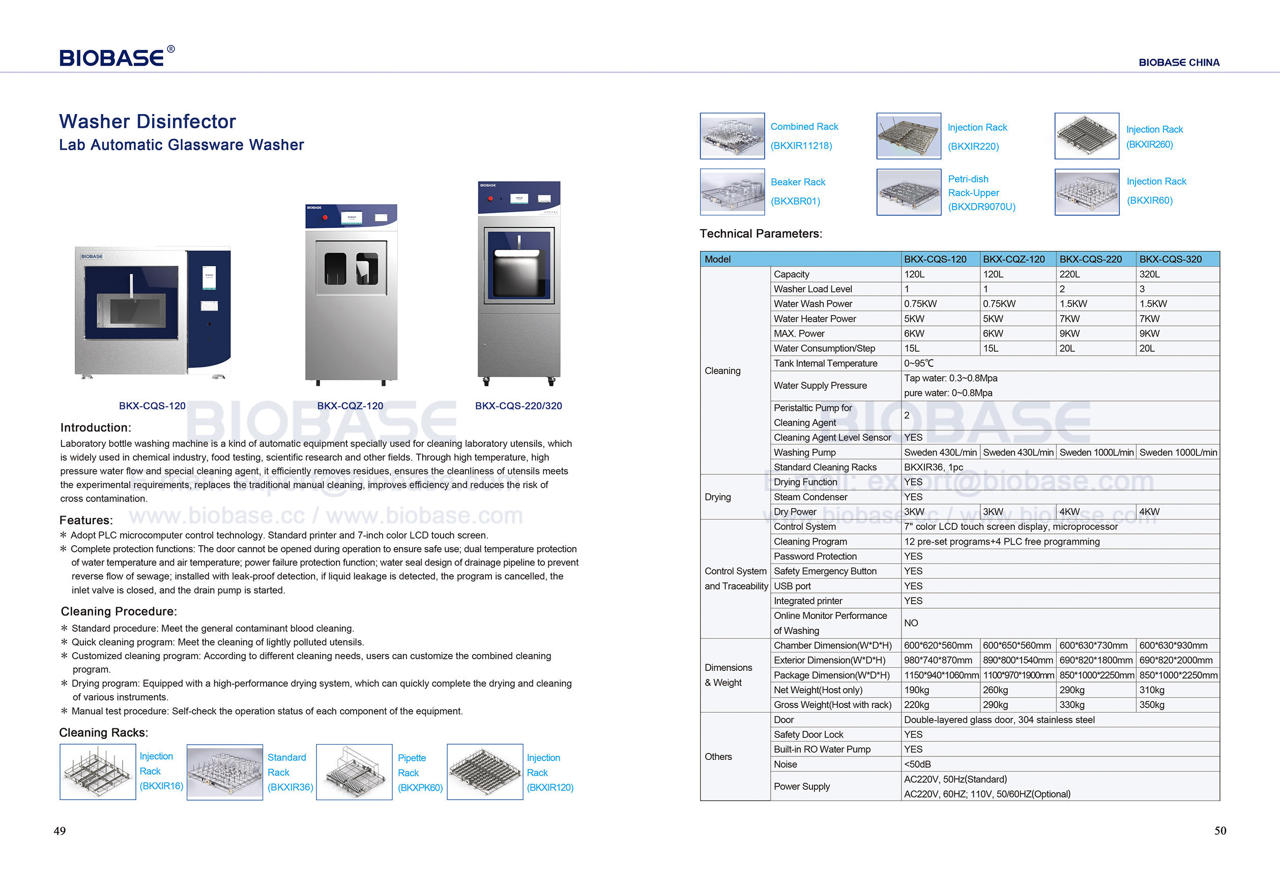 49-50 Washer Disinfector (Lab Automatic Glassware Washer)