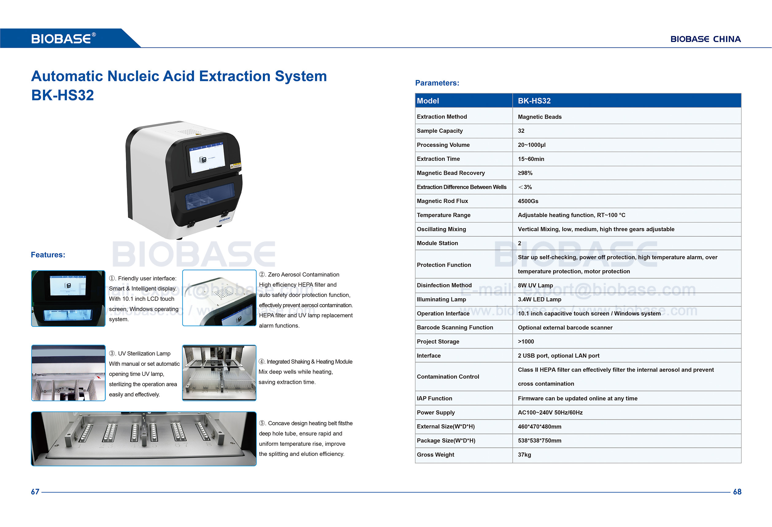 67-68 Nucleic Acid Extraction System-BKHS32