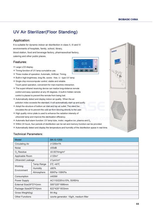 44-UV Air Sterilizer