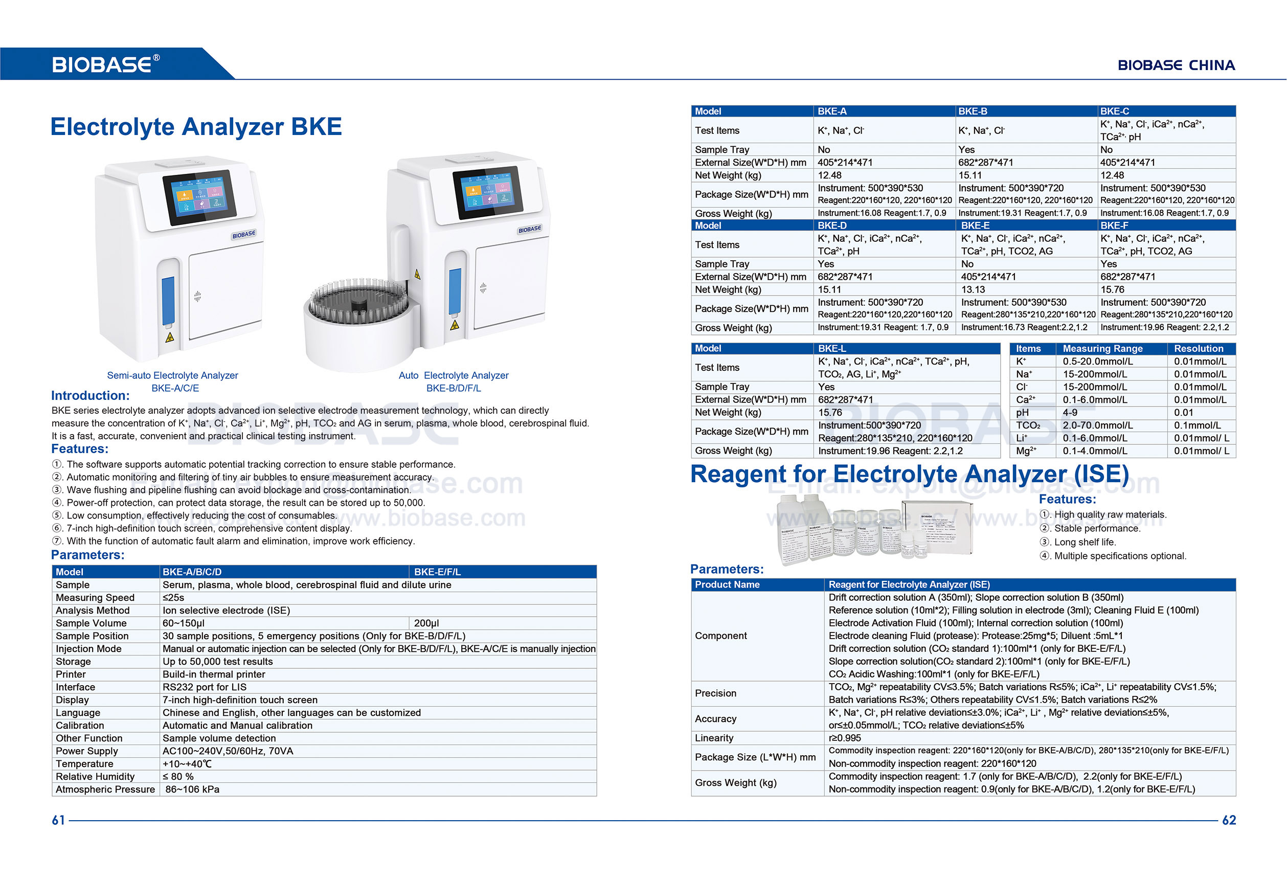 61-62 Electrolyte Analyzer BKE & Reagent for Electrolyte Analyzer (ISE)