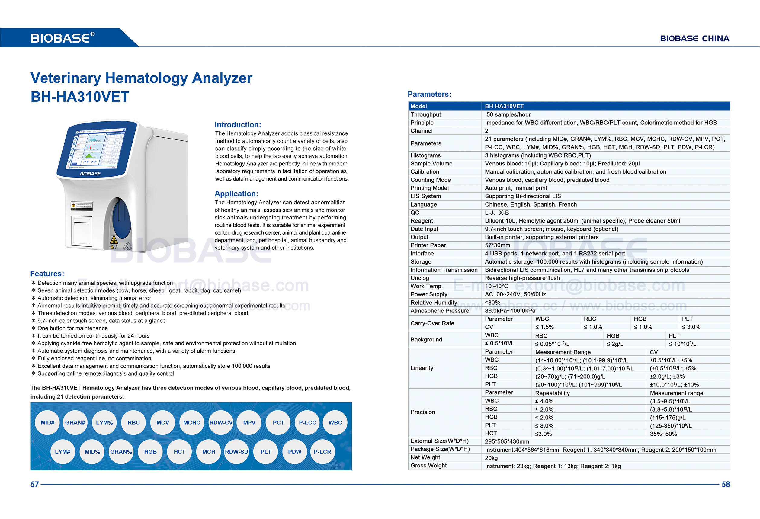 57-58 Veterinary Hematology Analyzer BH-HA310VET