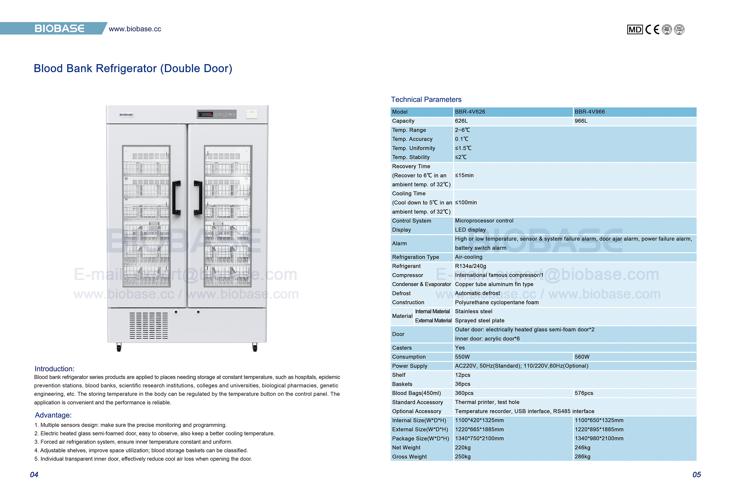 4-5 Blood Bank Refrigerator (Double Door) BBR- 4V626&BBR-4V966