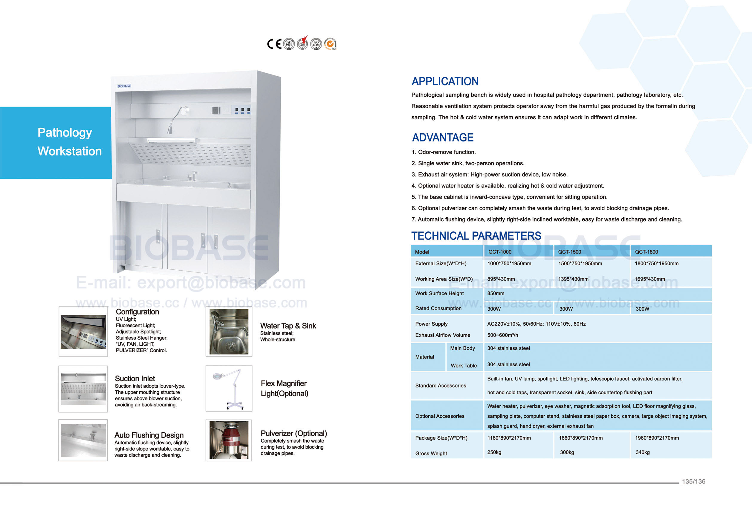 135-136 Pathology Workstation