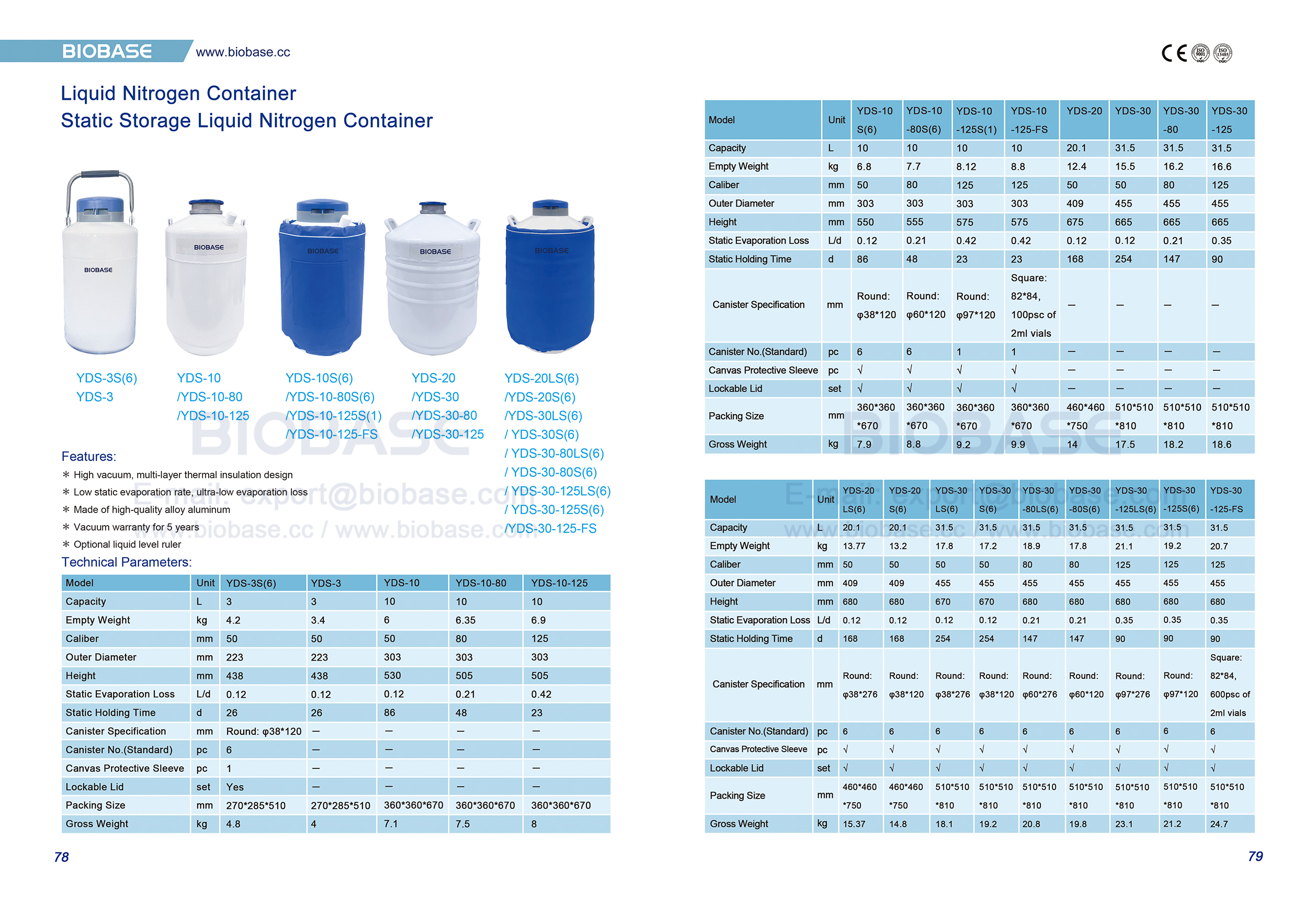 78-79 Static Storage Liquid Nitrogen Container