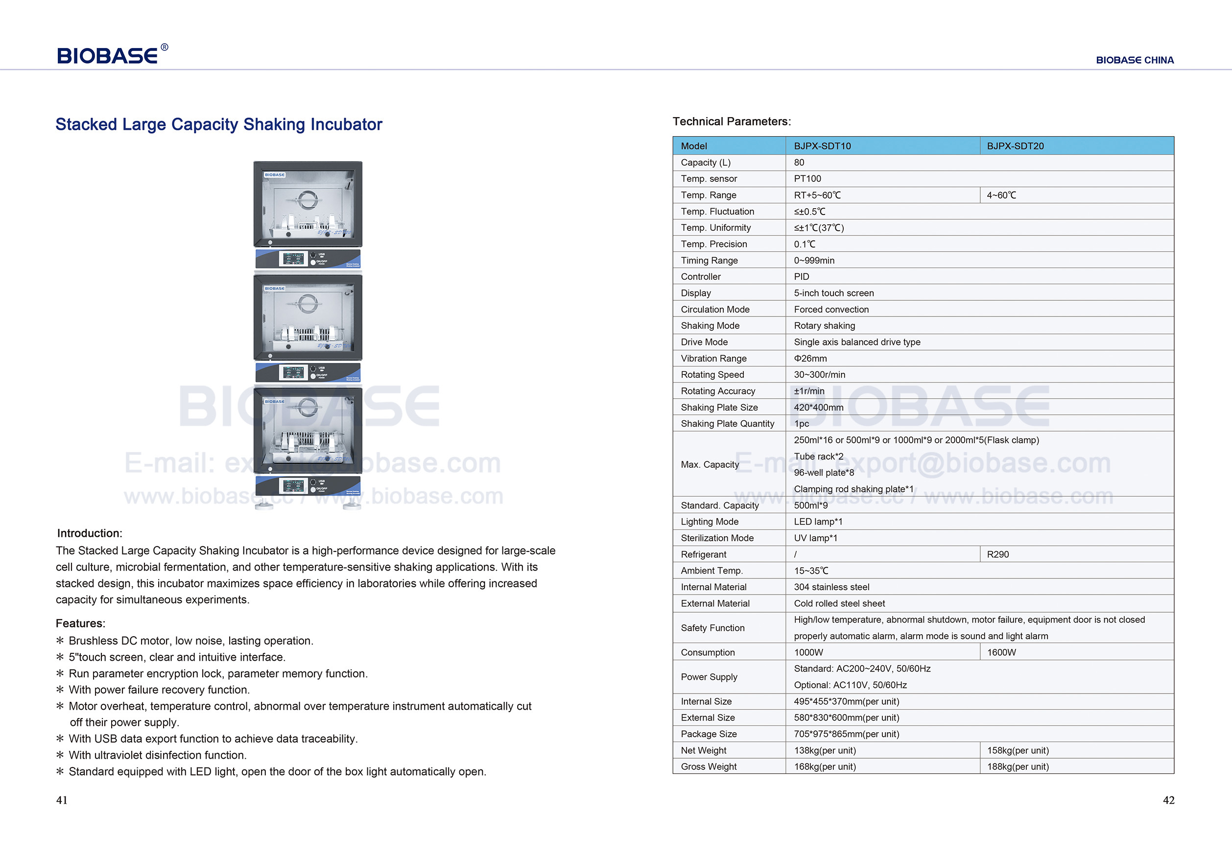 41-42 Stacked Large Capacity Shaking Incubator