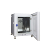 Tri-Gas CO2 Incubator BJPX-C160T