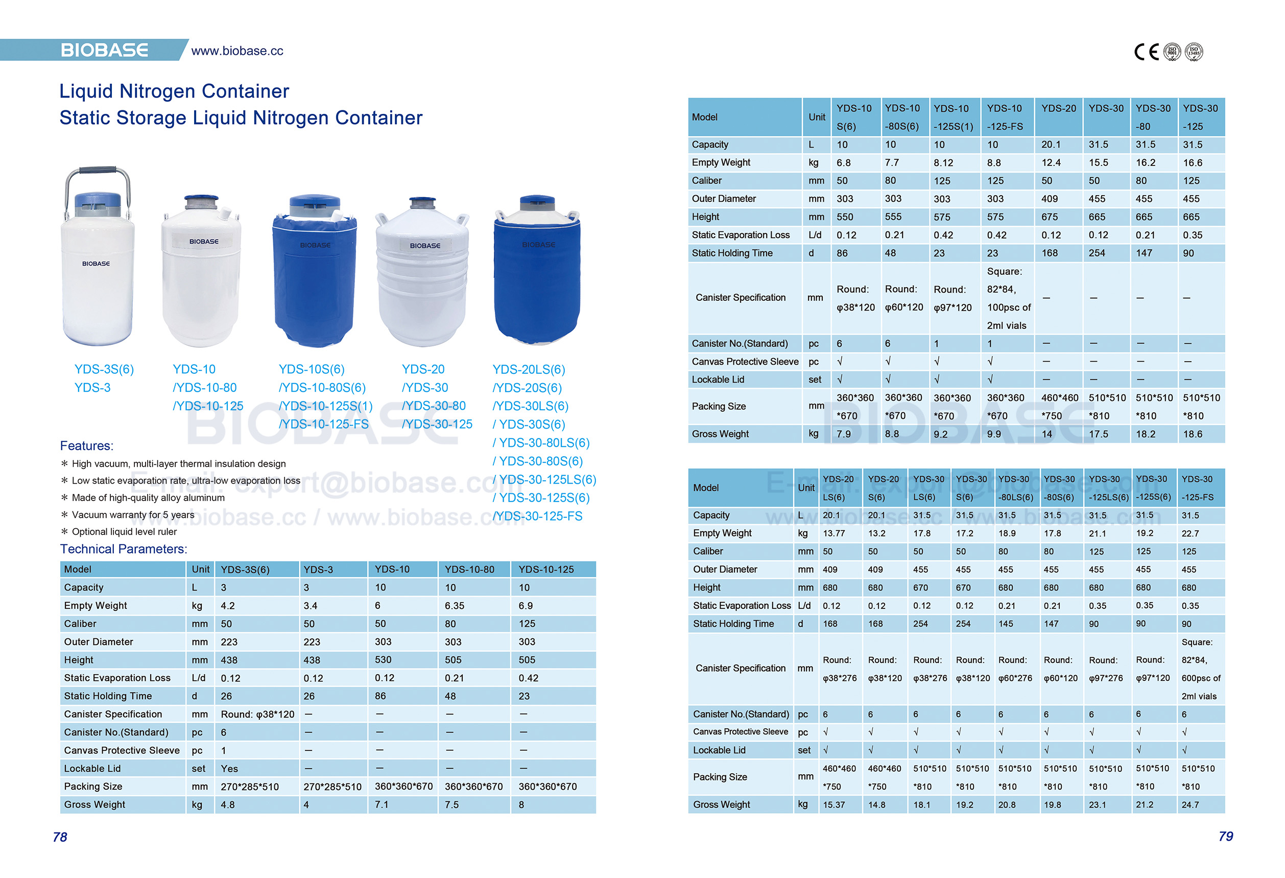 78-79 Static Storage Liquid Nitrogen Container