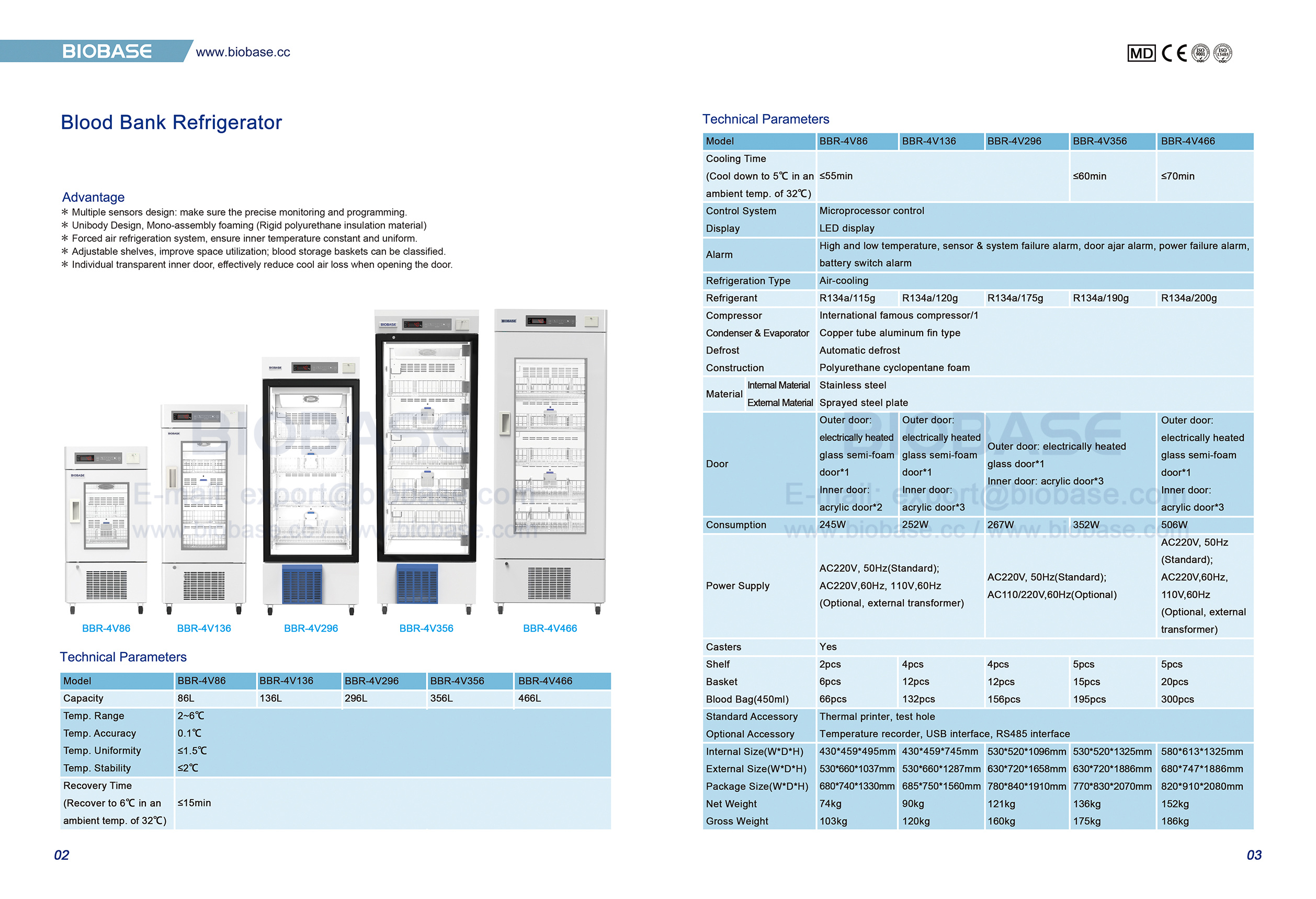 2-3 Blood Bank Refrigerator