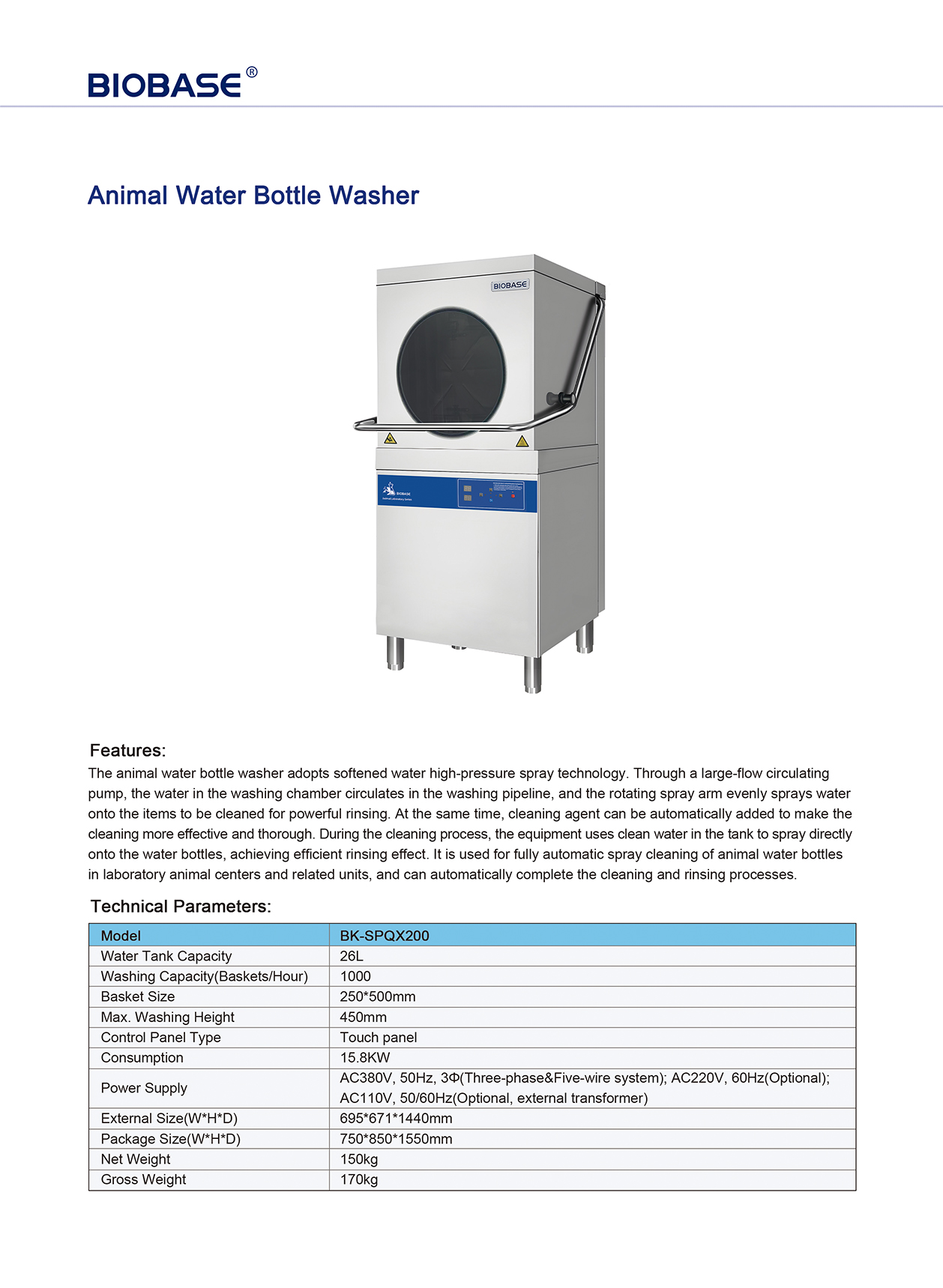 Animal Water Bottle Washer BK-SPQX200