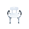 Bath Chair