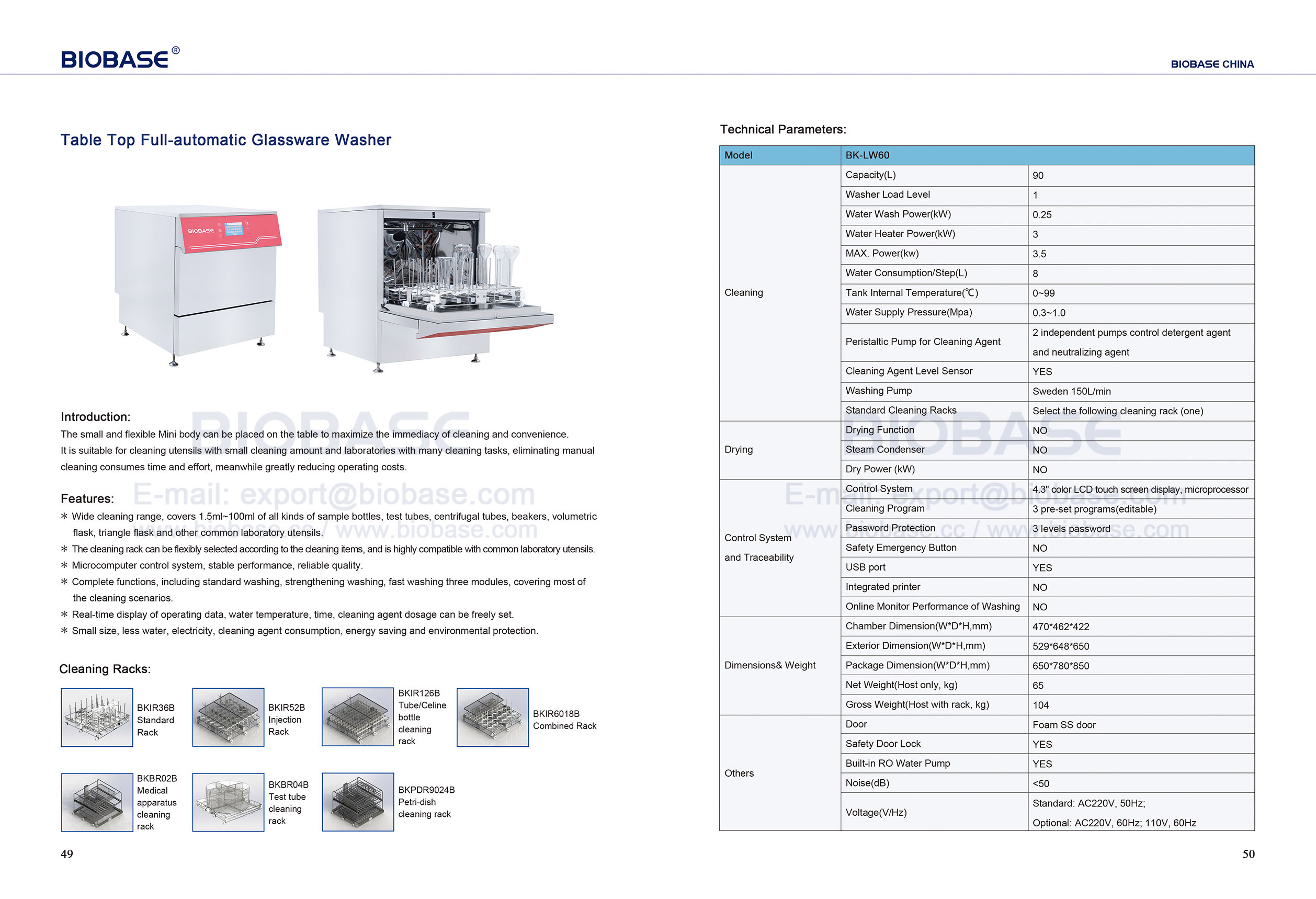 49-50 Table Top Full-automatic Glassware Washer
