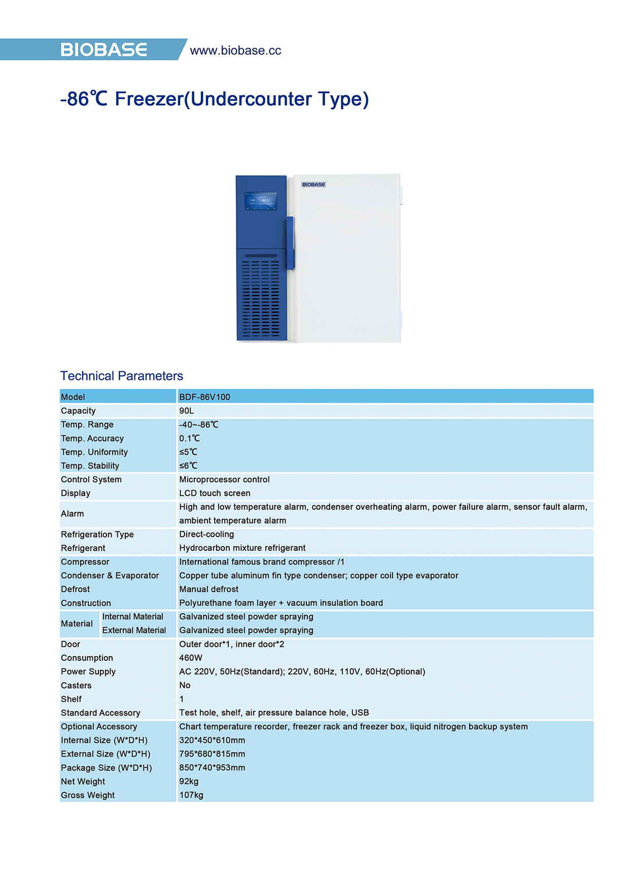 -86℃ Freezer(Undercounter Type)